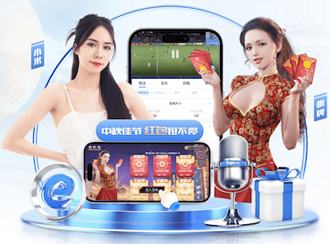 国际足联世界杯 我的世界如何造乒乓球台