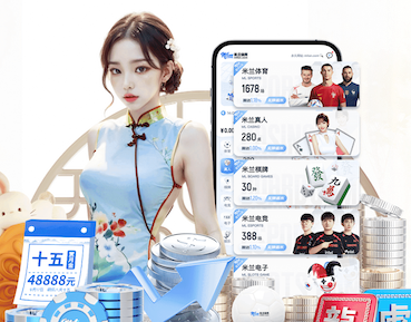 世界杯官网入口 仁寿室内蹦极健身房